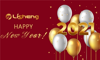 力聲通信全體員工預祝元旦快樂，新年快樂！